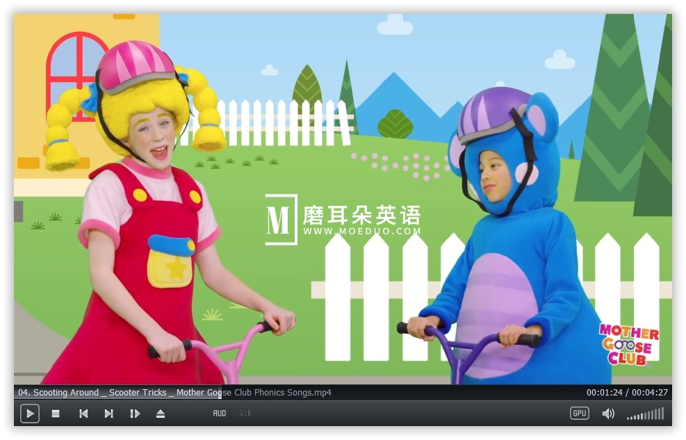 Mother Goose Club 鹅妈妈童谣俱乐部 图片5