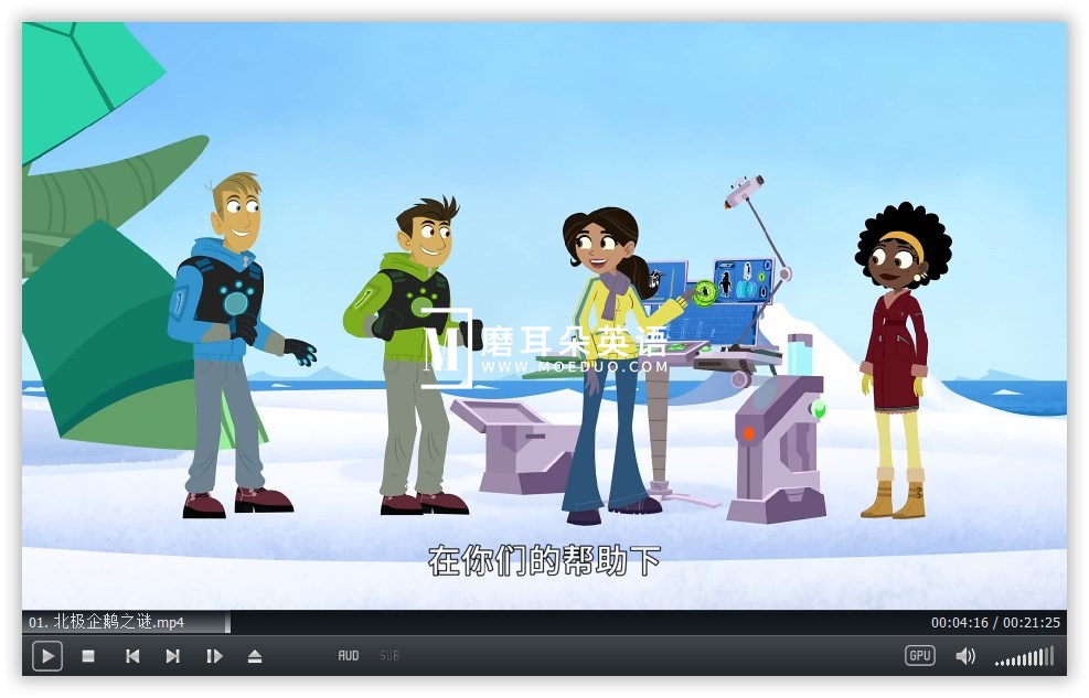 Wild Kratts 动物兄弟 图片6 Wild Kratts 动物兄弟 图片5