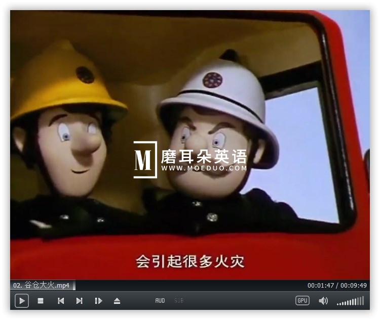 Fireman Sam 消防员山姆 图片4 Fireman Sam 消防员山姆 图片3