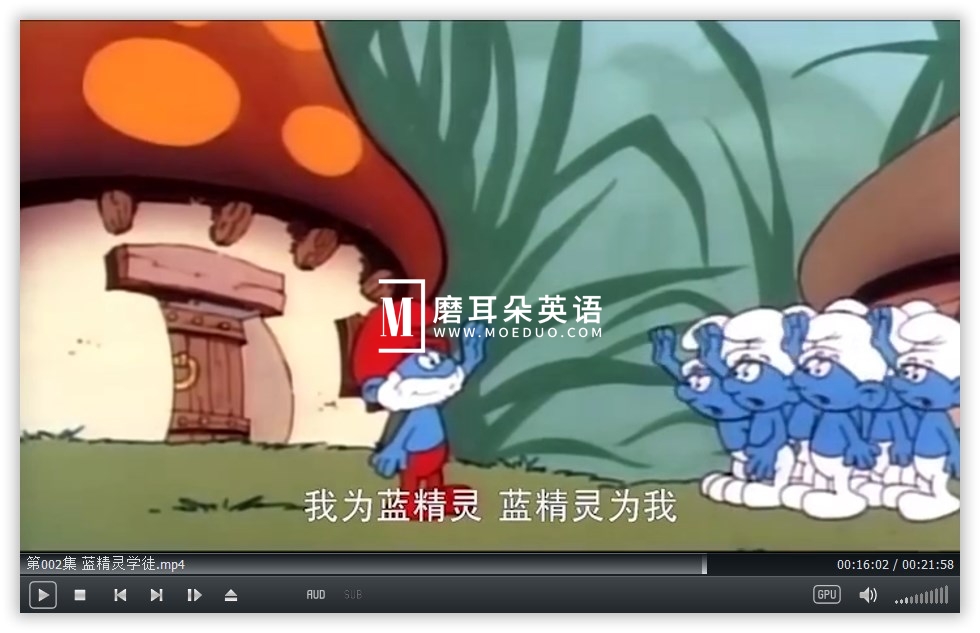 The Smurfs 蓝精灵 图片11