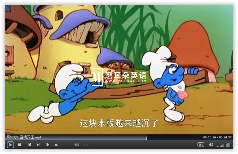 The Smurfs 蓝精灵 图片15