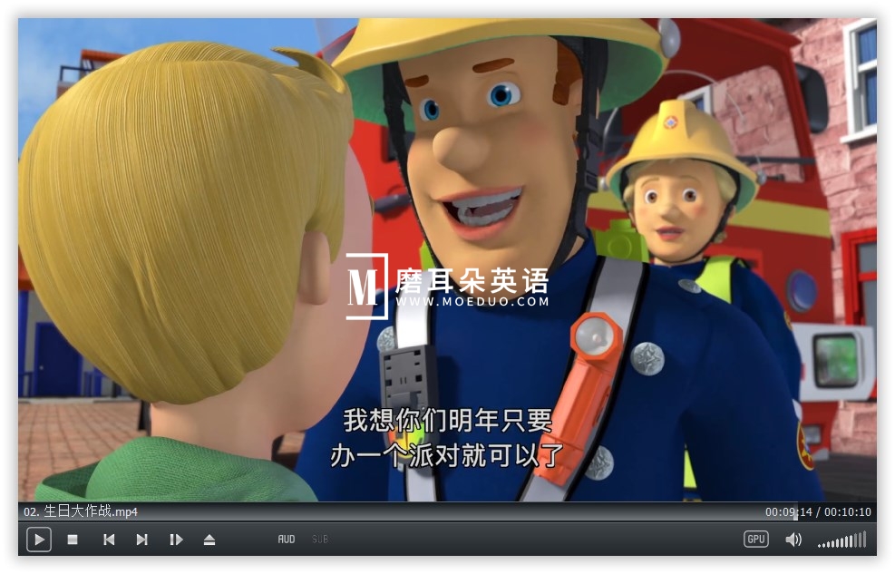 Fireman Sam 消防员山姆 图片14 Fireman Sam 消防员山姆 图片13
