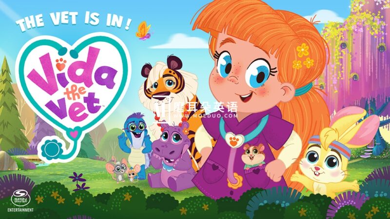 BBC英文动画《Vida the Vet 小兽医维达》全52集，1080P高清视频带英文字幕，百度网盘下载！ - 磨耳朵英语