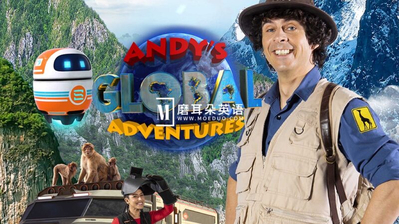 Andy's Dinosaur Adventures 安迪的恐龙历险记 图片11 《安迪的全球冒险Andy's Global Adventures》全1-3季共45集,1080P高清视频带英文字幕,百度网盘下载! - 磨耳朵英语