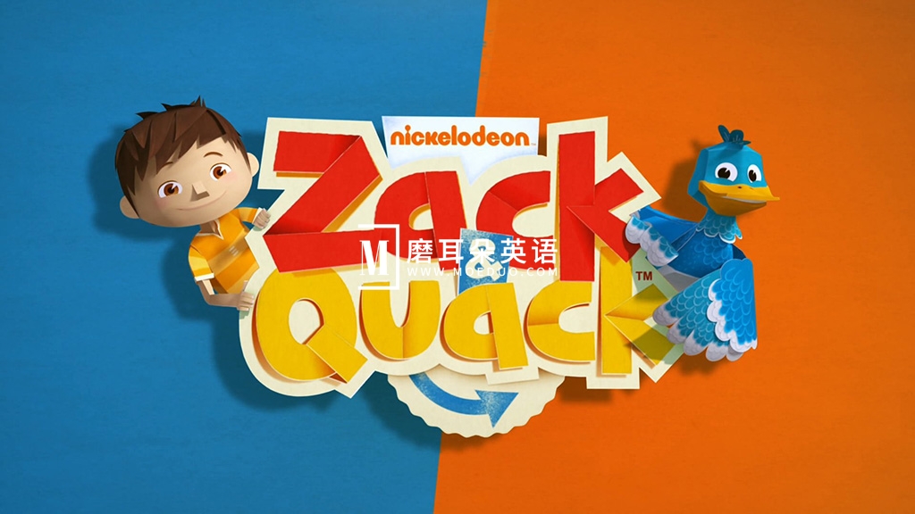 Zack and Quack 扎克与夸克 图片1