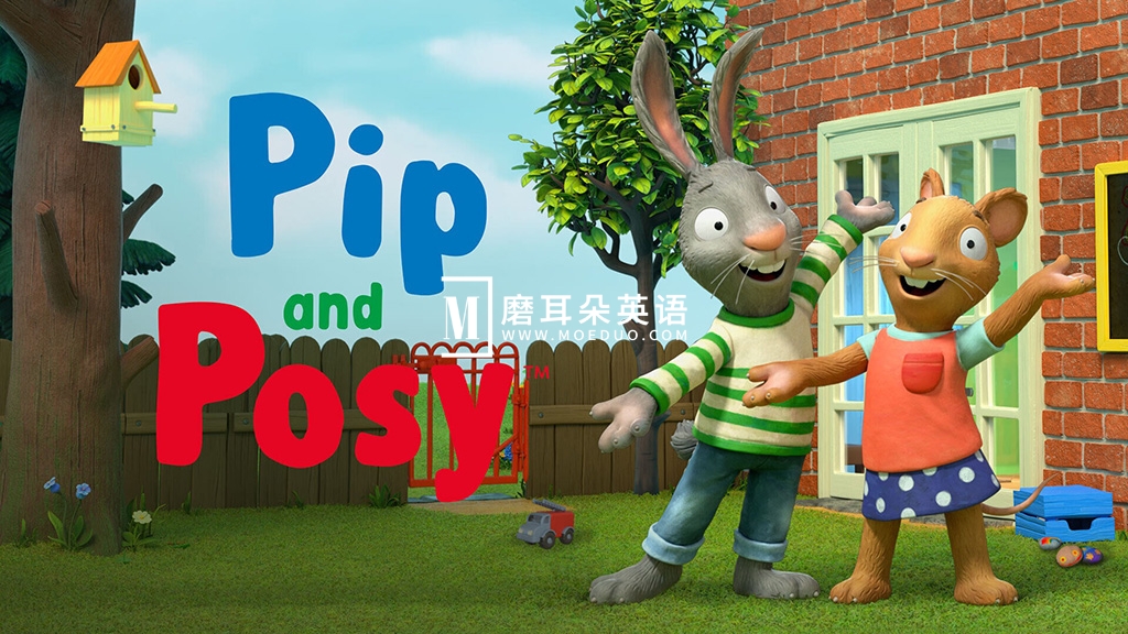 Pip and Posy 波西和皮普 图片2 Pip and Posy 波西和皮普 图片1
