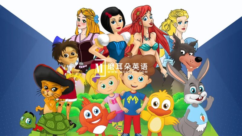 Youtube英文童话故事动画《Fairy Tales and Stories》全603集，1080P高清视频带英文字幕，百度网盘下载！ - 磨耳朵英语