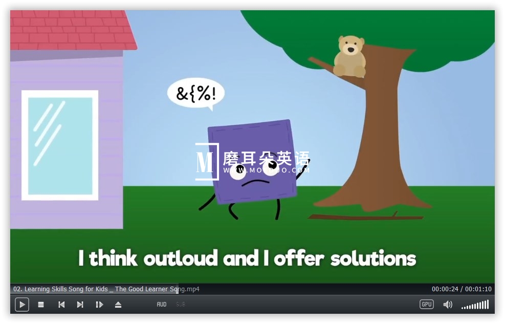 Hopscotch 跳房子 图片6 Hopscotch 跳房子 图片5