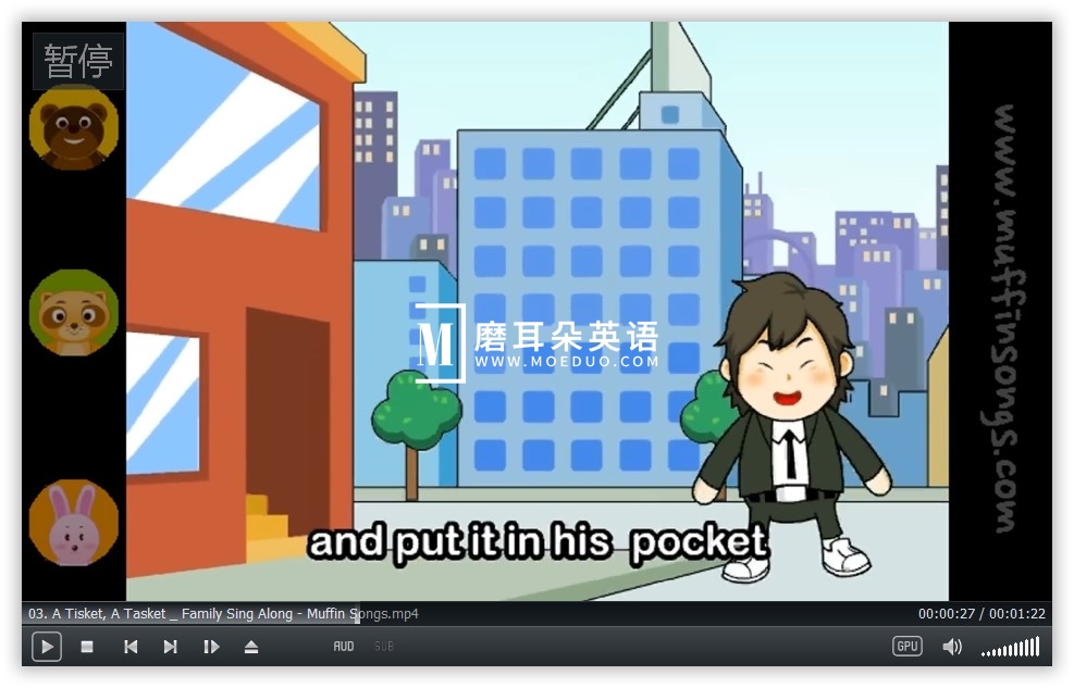 Muffin Songs 英文童谣 图片8 Muffin Songs 英文童谣 图片7