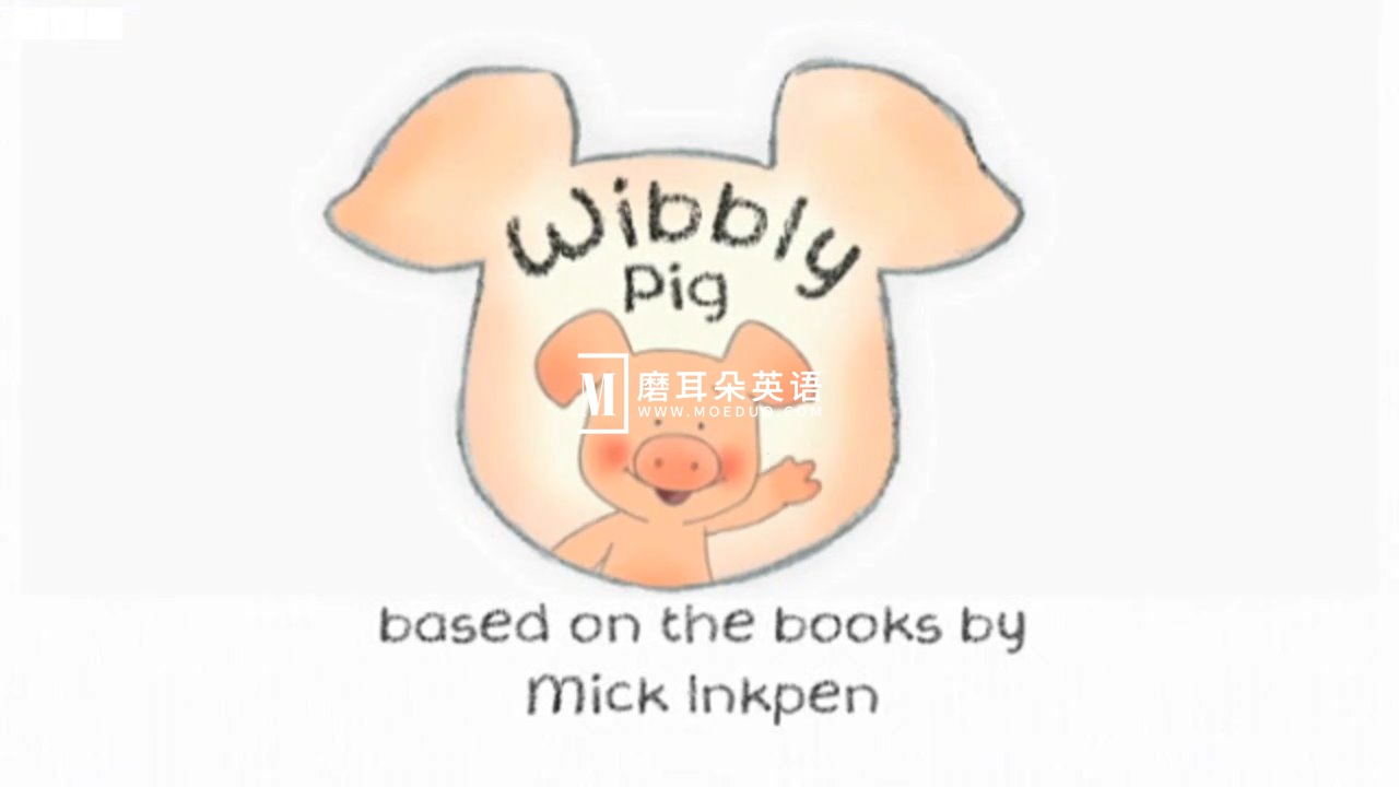 Wibbly Pig 小猪威比 图片4 Wibbly Pig 小猪威比 图片3