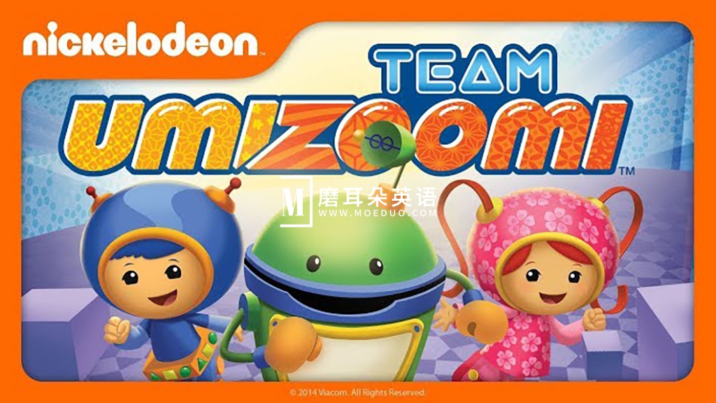 Team Umizoomi 数学城小兄妹 图片2 Team Umizoomi 数学城小兄妹 图片1