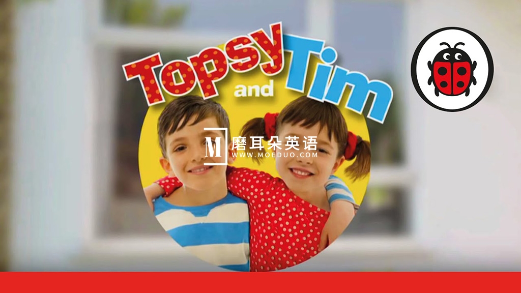 Topsy and Tim 托普西和蒂姆 图片2 Topsy and Tim 托普西和蒂姆 图片1
