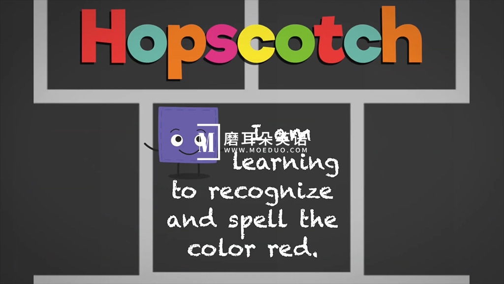 Hopscotch 跳房子 图片2 Hopscotch 跳房子 图片1