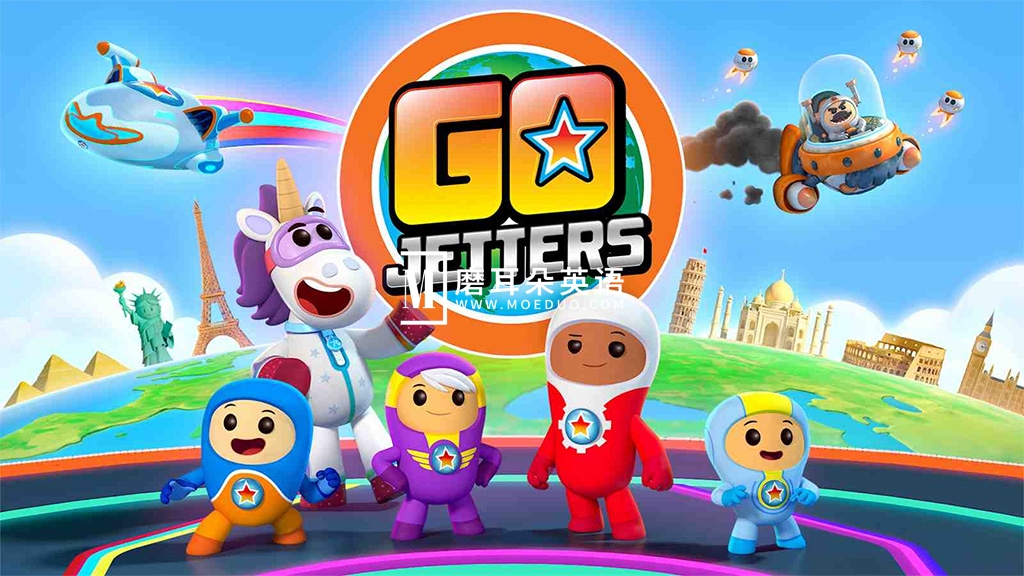 Go Jetters 探险冲冲冲 图片2 Go Jetters 探险冲冲冲 图片1