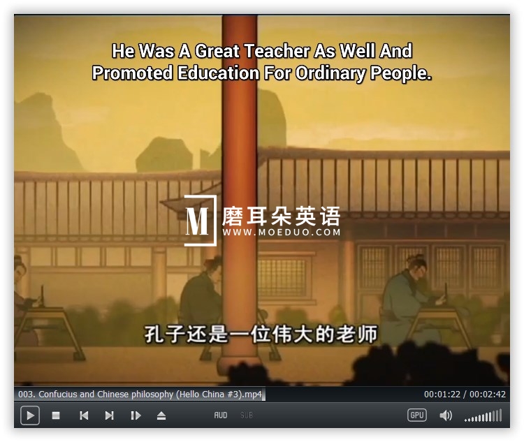 Hello China 你好中国 图片8 Hello China 你好中国 图片7