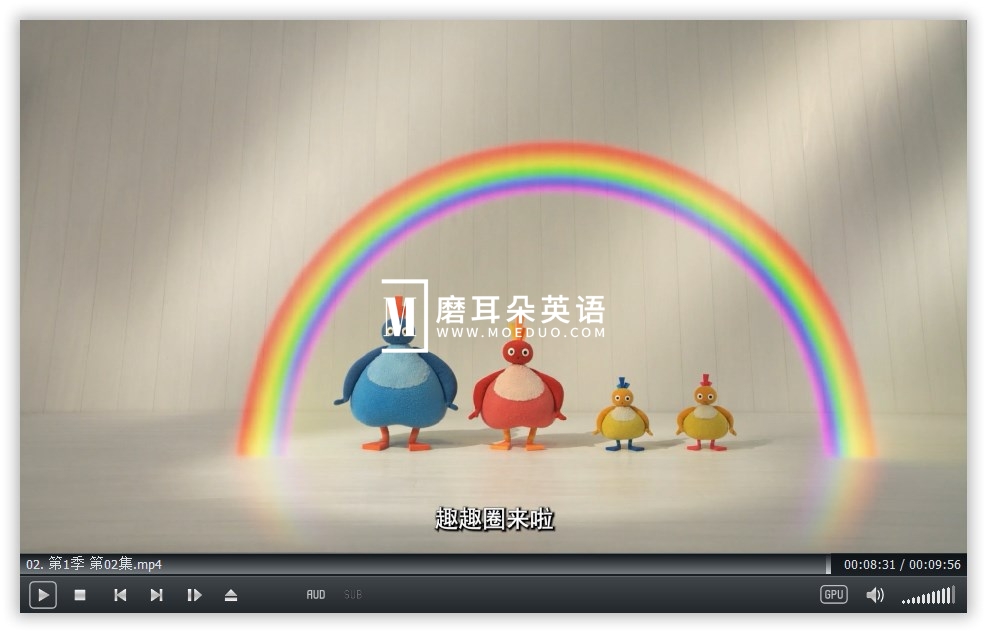 Twirlywoos 趣趣知知鸟 图片8 Twirlywoos 趣趣知知鸟 图片7