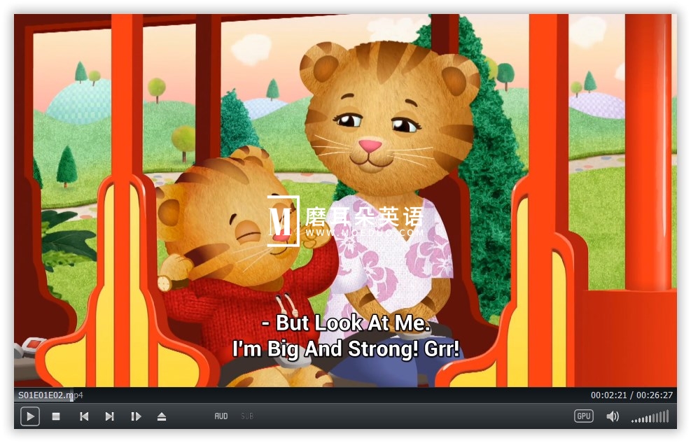 Daniel Tiger's Neighborhood 小老虎丹尼尔 图片3