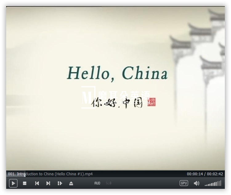 Hello China 你好中国 图片4 Hello China 你好中国 图片3