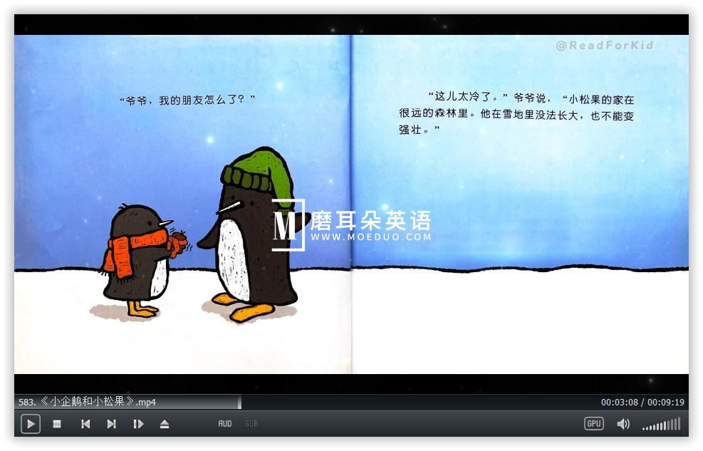 Read For Kid 亲子阅读 图片4 Read For Kid 亲子阅读 图片3
