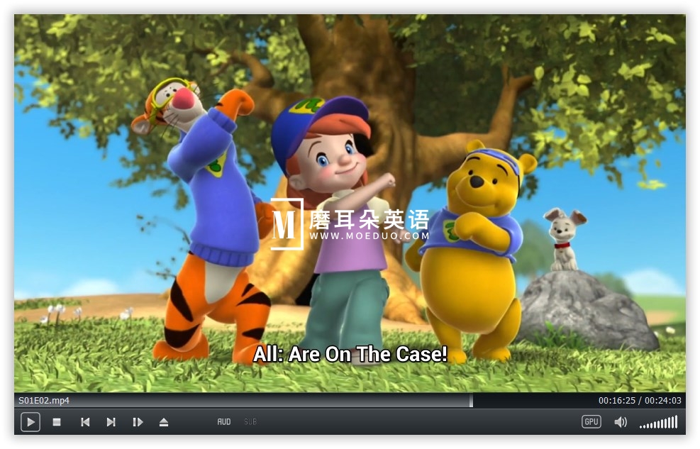 My Friends Tigger & Pooh 小熊维尼与跳跳虎 图片10 My Friends Tigger & Pooh 小熊维尼与跳跳虎 图片9