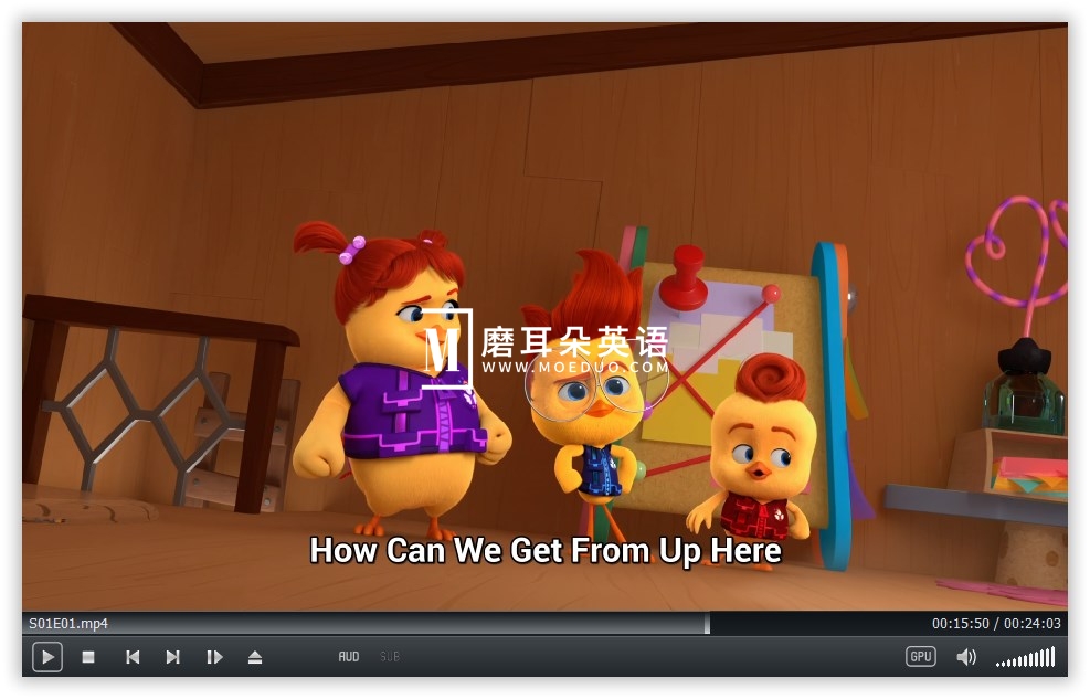 The Chicken Squad 小鸡特工队 图片8 The Chicken Squad 小鸡特工队 图片7