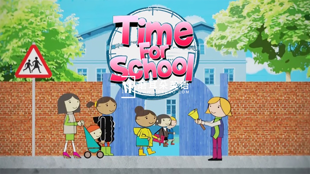 Time for School 图片2 Time for School 图片1