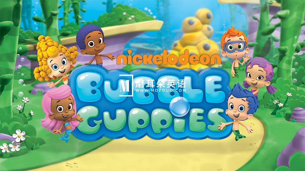 Bubble Guppies 泡泡孔雀鱼 图片1