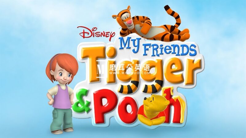 The New Adventures of Winnie the Pooh 小熊维尼历险记 图片3 迪士尼英文动画片《My Friends Tigger & Pooh 小熊维尼与跳跳虎》全26集,1080P高清视频带英文字幕,百度网盘下载! - 磨耳朵英语