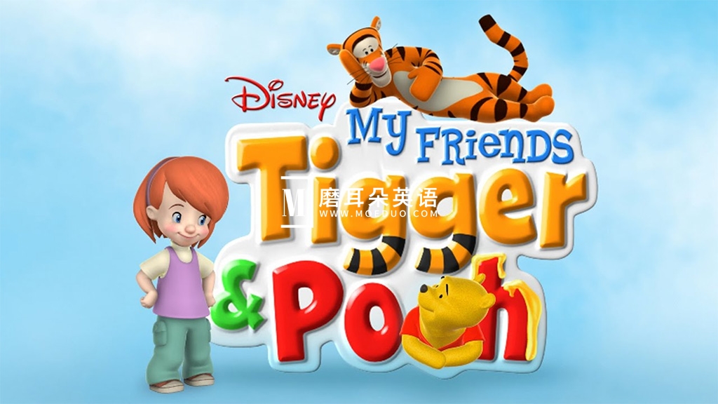 My Friends Tigger & Pooh 小熊维尼与跳跳虎 图片2 My Friends Tigger & Pooh 小熊维尼与跳跳虎 图片1