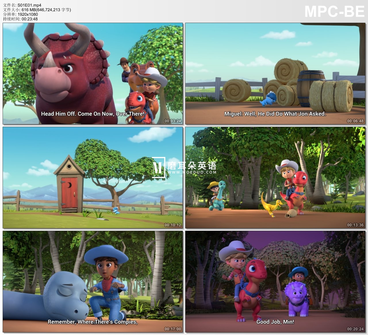 Dino Ranch 恐龙牧场 图片14 Dino Ranch 恐龙牧场 图片13