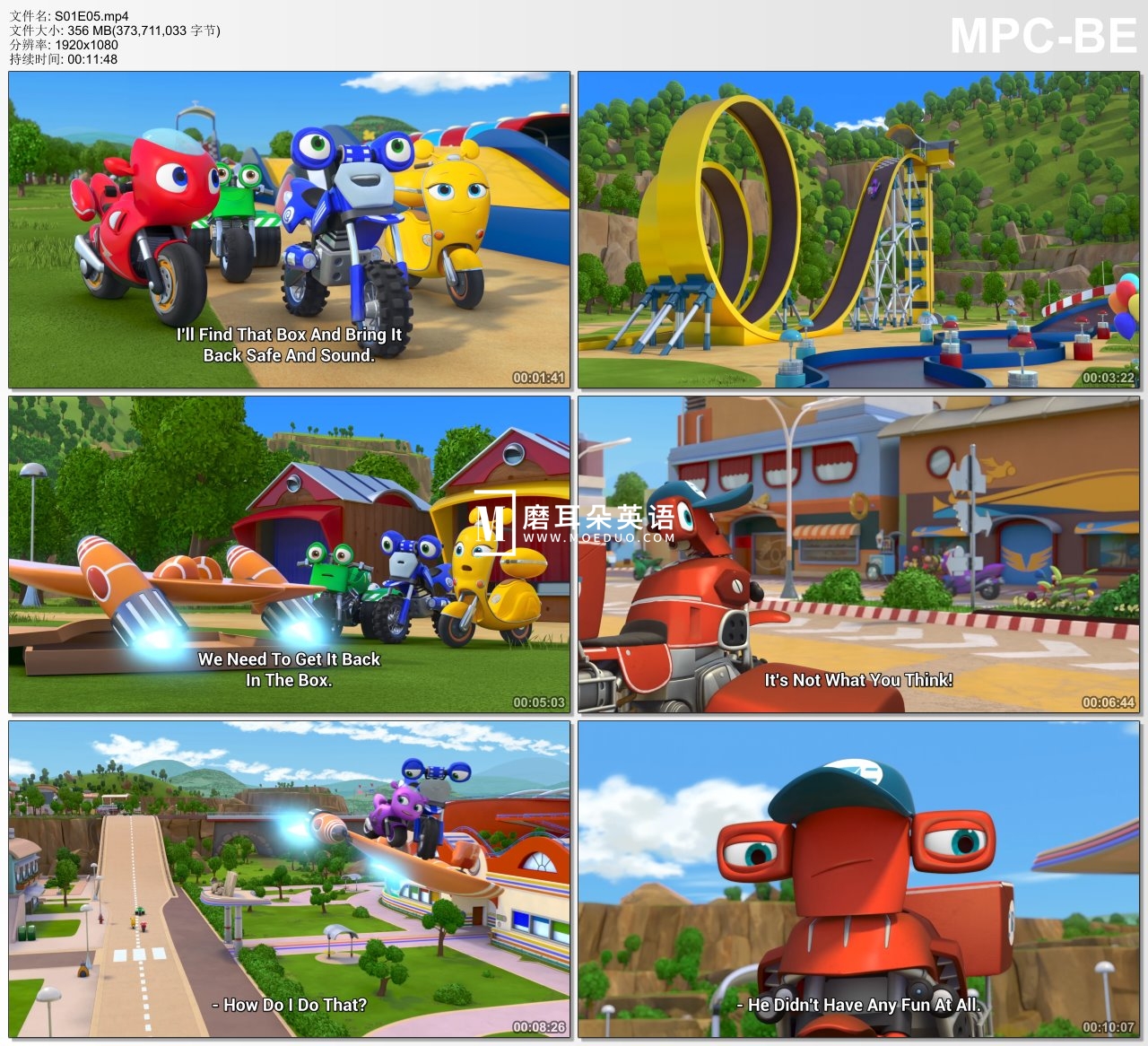 Ricky Zoom 瑞奇冲冲冲 图片14 Ricky Zoom 瑞奇冲冲冲 图片13