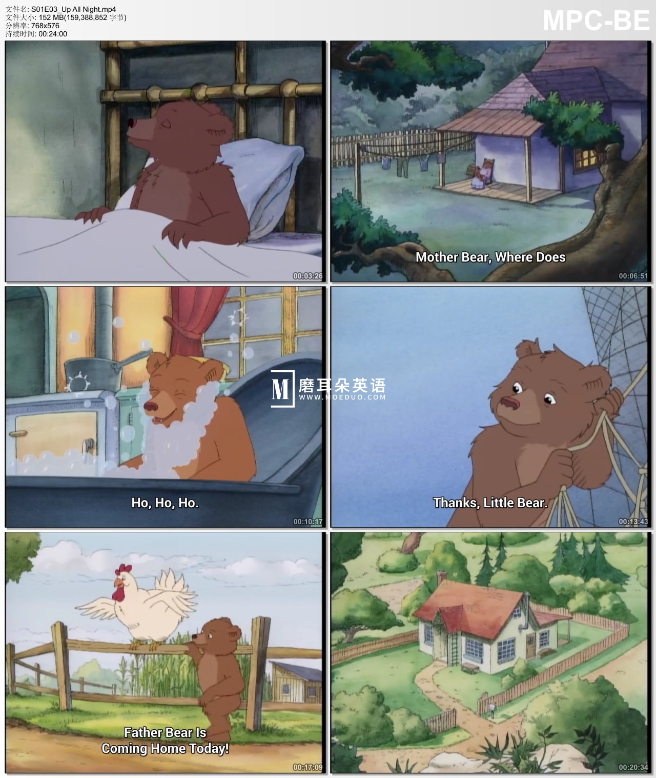 Little Bear 天才宝贝熊 图片13