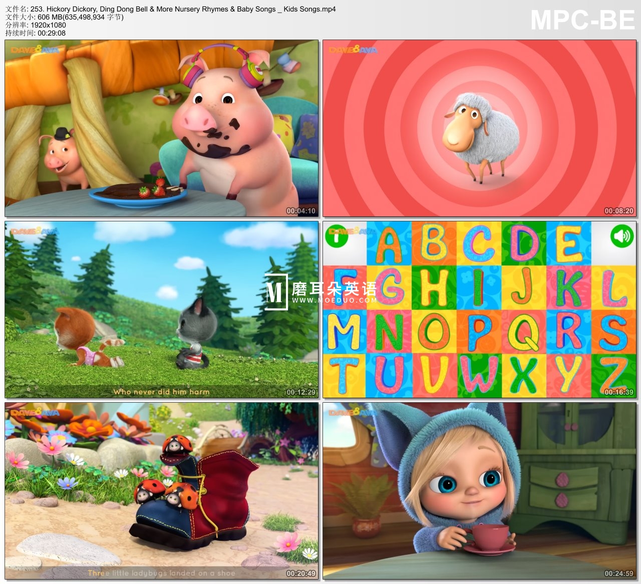 Dave and Ava 英语儿歌 图片14 Dave and Ava 英语儿歌 图片13