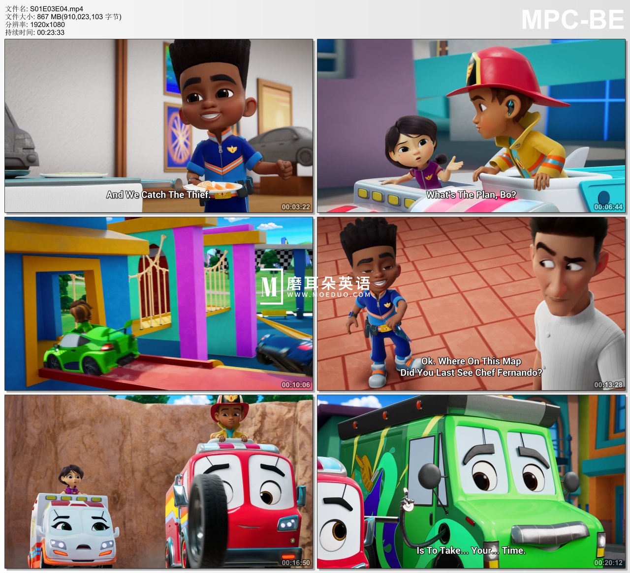 Firebuds 消防车伙伴们 图片14 Firebuds 消防车伙伴们 图片13