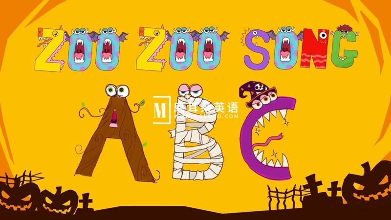 Youtube《ZooZooSong - ABC Kids Song》全284集，1080P高清视频，百度网盘下载！ - 磨耳朵英语