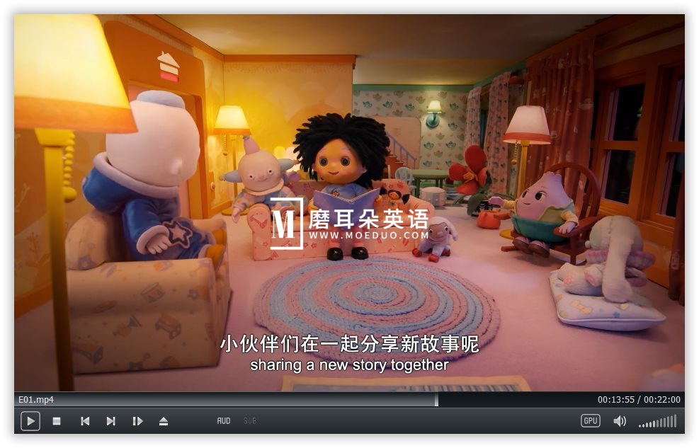 Moon and Me 开心娜娜和月亮宝宝 图片10 Moon and Me 开心娜娜和月亮宝宝 图片9