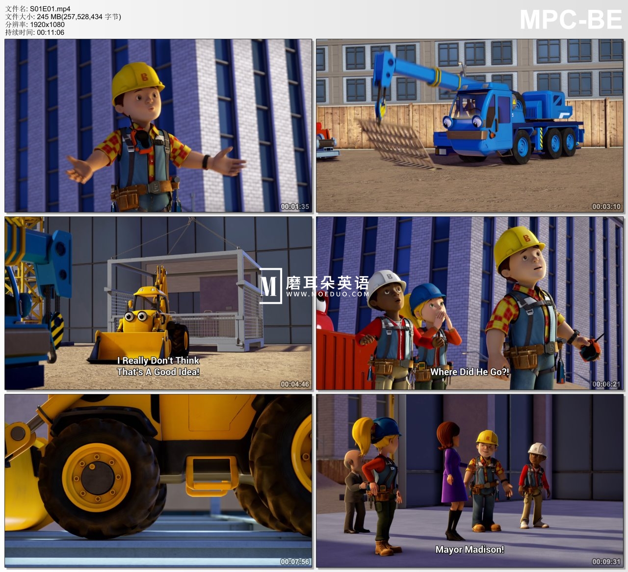 Bob the Builder 巴布工程师 图片16 Bob the Builder 巴布工程师 图片15