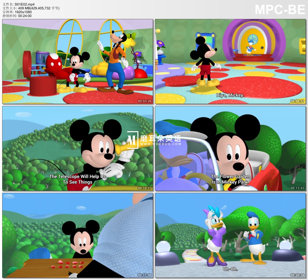 Mickey Mouse Clubhouse 米奇妙妙屋 图片15
