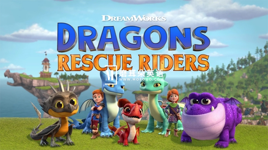 Dragons: Rescue Riders 龙族:救援骑士 图片2 Dragons: Rescue Riders 龙族:救援骑士 图片1