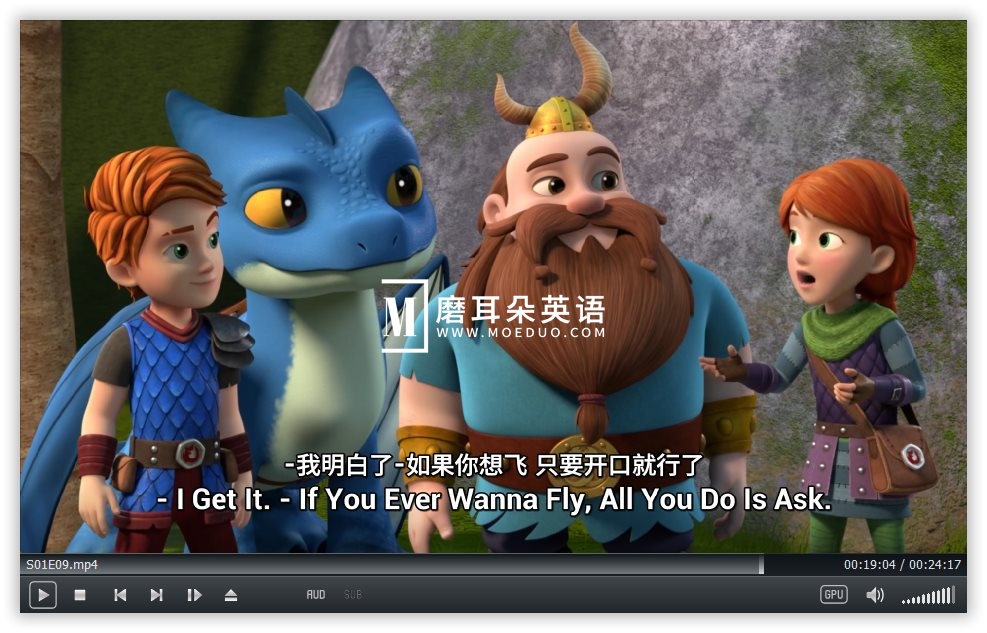 Dragons: Rescue Riders 龙族:救援骑士 图片16 Dragons: Rescue Riders 龙族:救援骑士 图片15