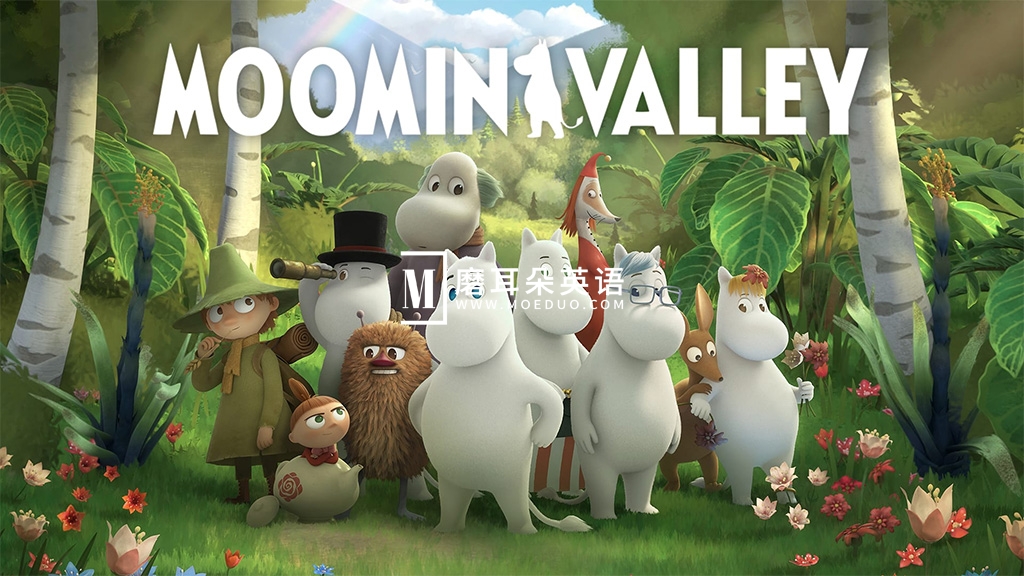 Moominvalley 姆明山谷 图片2 Moominvalley 姆明山谷 图片1