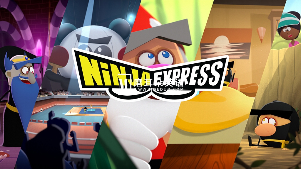 Ninja Express 忍者快递 图片2 Ninja Express 忍者快递 图片1