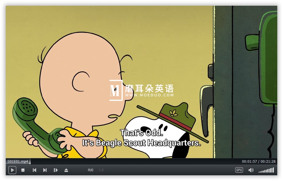 Camp Snoopy 史努比营地 图片6 Camp Snoopy 史努比营地 图片5