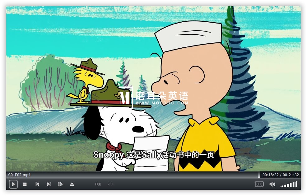 Camp Snoopy 史努比营地 图片12 Camp Snoopy 史努比营地 图片11