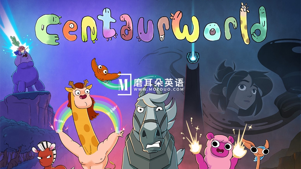 Centaurworld 半人马世界 图片1