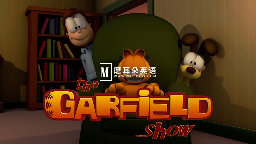 The Garfield Show 加菲猫的幸福生活 图片1