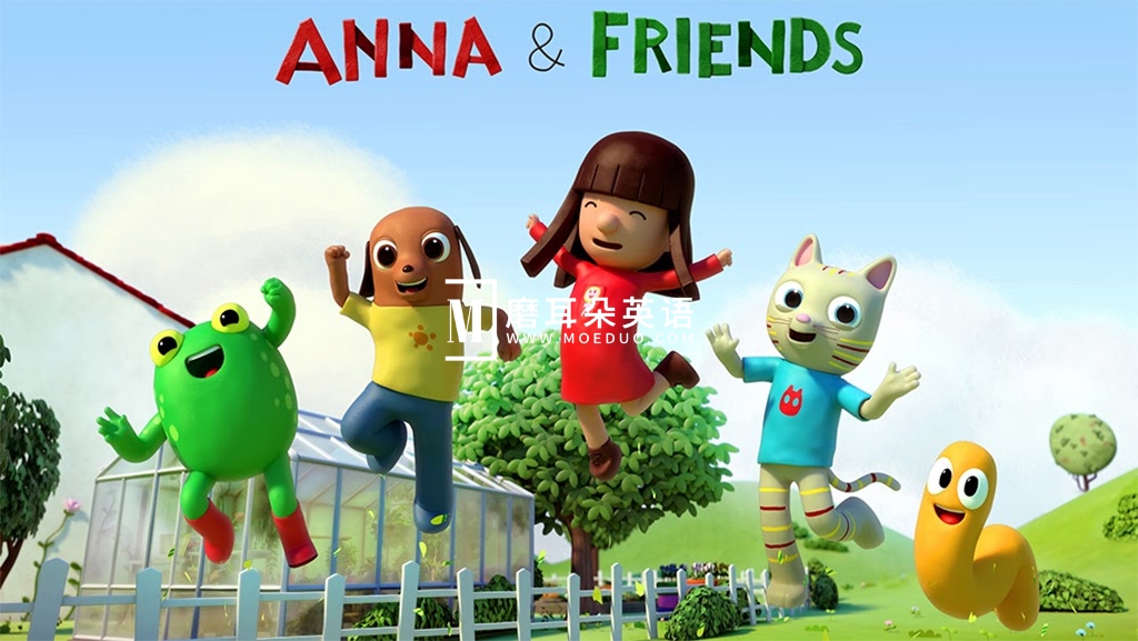 Anna & Friends 安娜和朋友们 图片2 Anna & Friends 安娜和朋友们 图片1