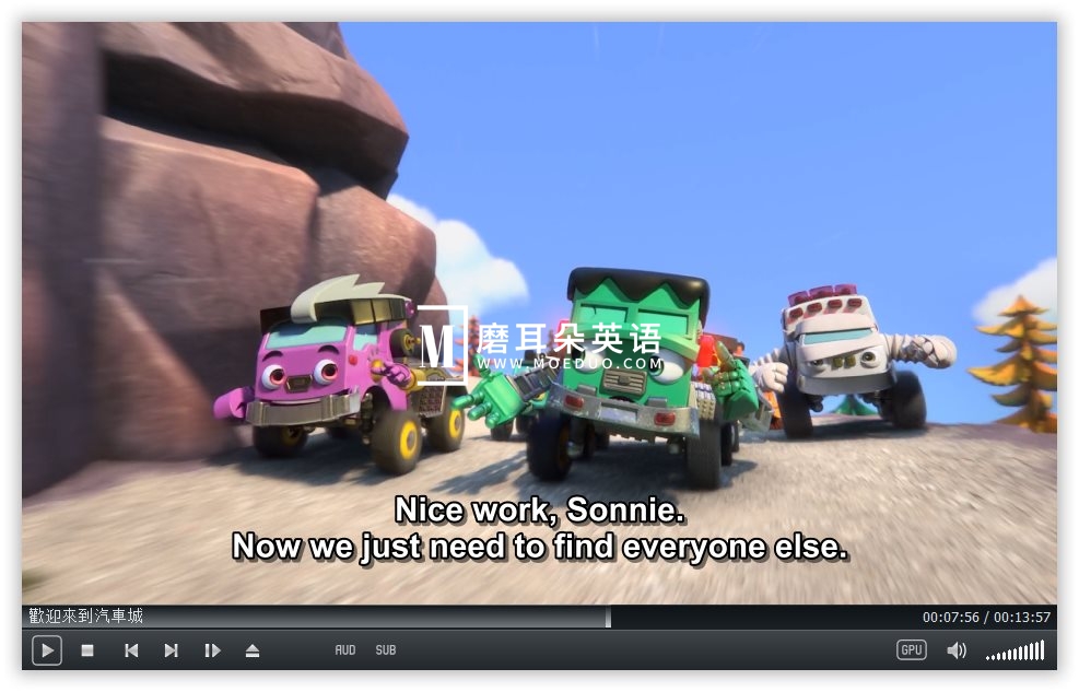 Mighty MonsterWheelies 无敌怪物车队 图片7