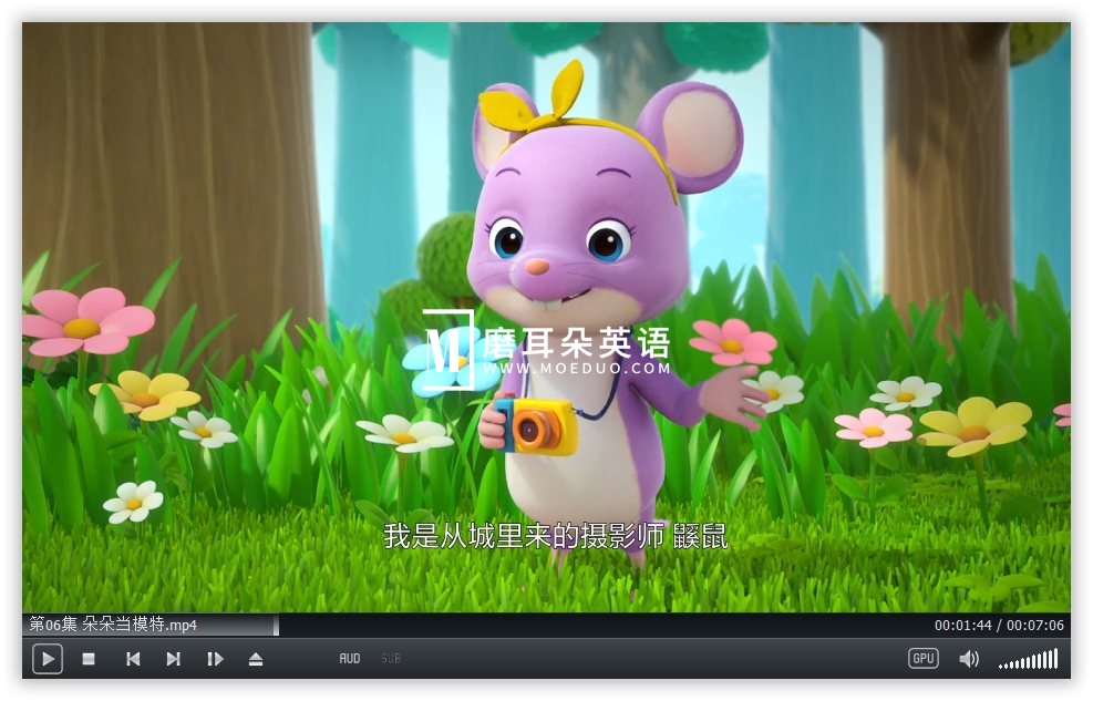 萌鸡小队 图片8 萌鸡小队 图片7