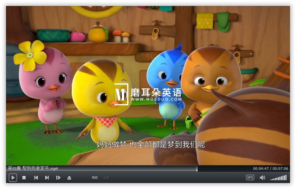 萌鸡小队 图片6 萌鸡小队 图片5